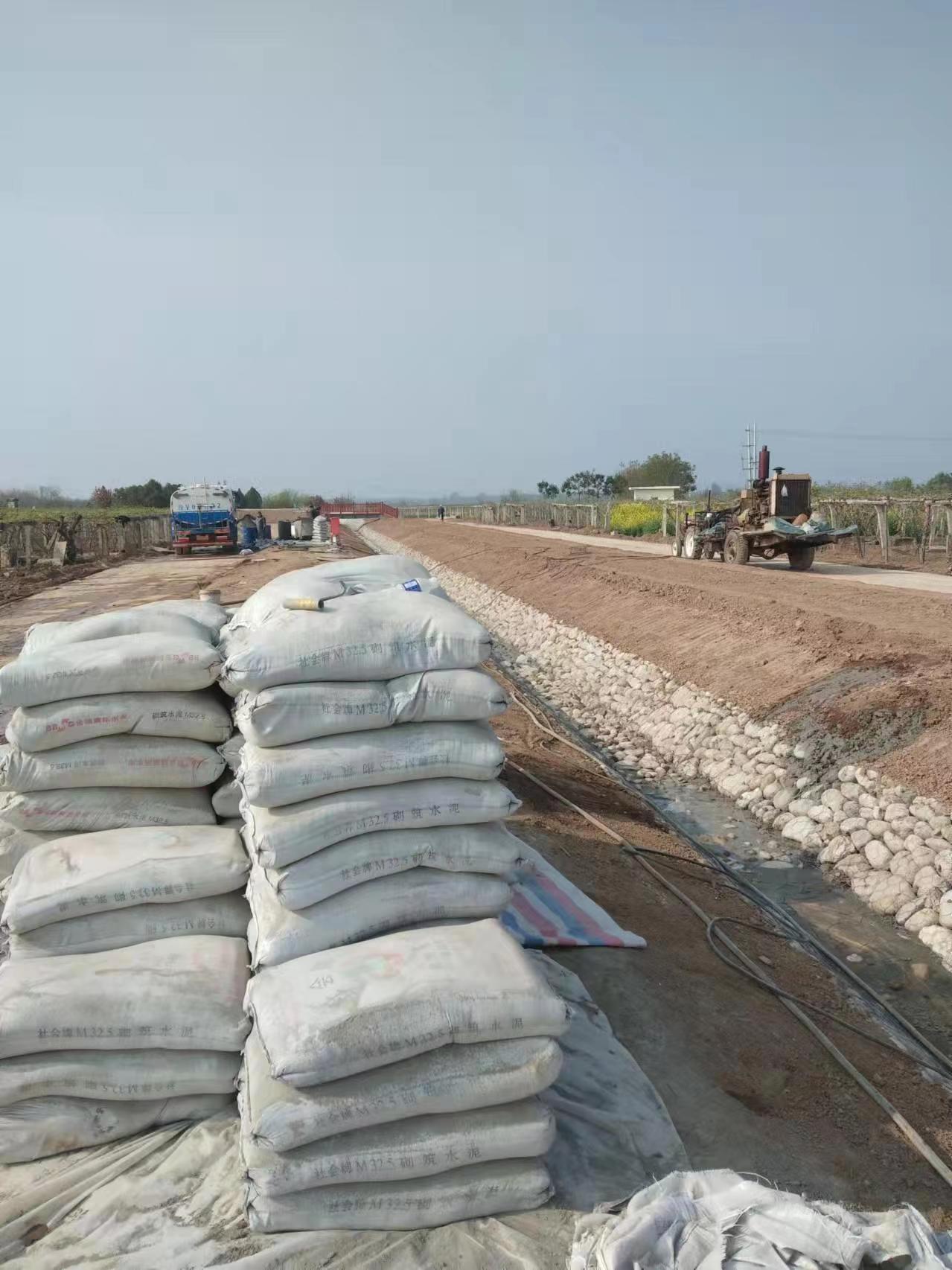 三都小导管注浆
